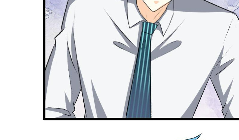 Love Is Never Enough Chapter 77 - page 37