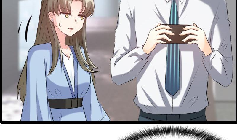 Love Is Never Enough Chapter 79 - page 19