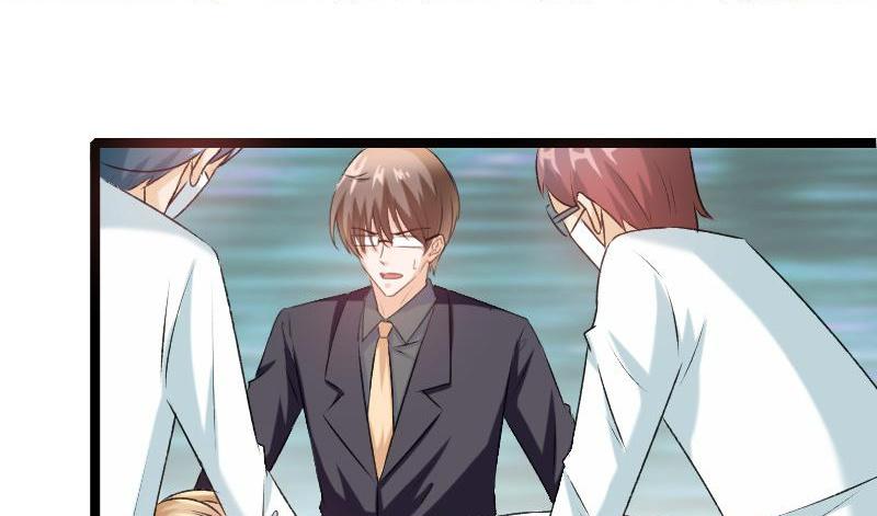 Love Is Never Enough Chapter 79 - page 2