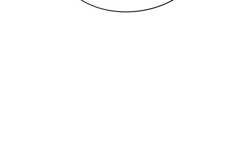 Love Is Never Enough Chapter 79 - page 42