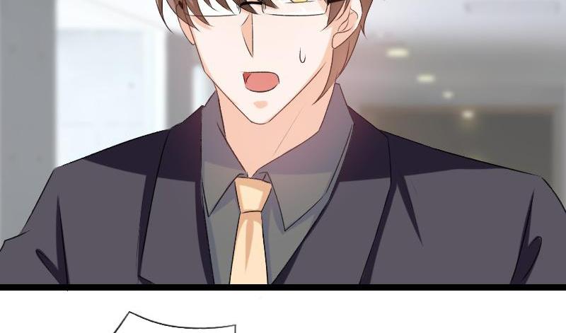 Love Is Never Enough Chapter 79 - page 6