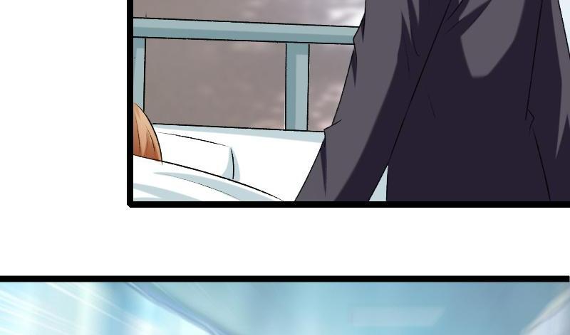 Love Is Never Enough Chapter 79 - page 8