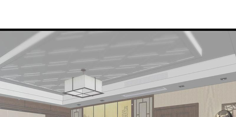 Love Is Never Enough Chapter 84 - page 12