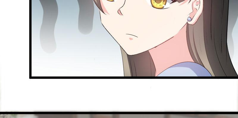 Love Is Never Enough Chapter 84 - page 17