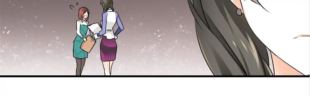 Love Is Never Enough Chapter 5 - page 20