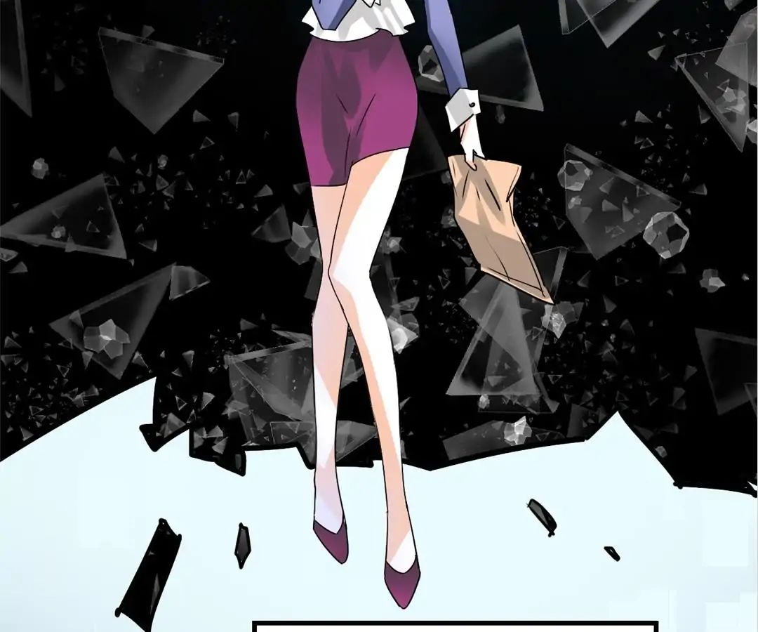 Love Is Never Enough Chapter 5 - page 47