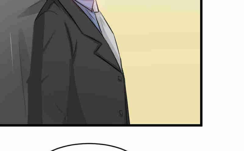 Love Is Never Enough Chapter 86 - page 16