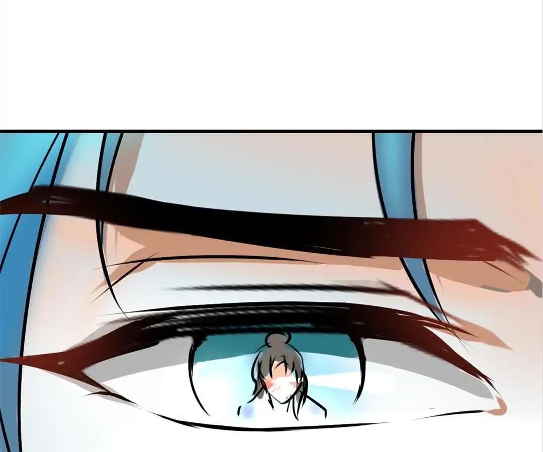Love Is Never Enough Chapter 6 - page 77