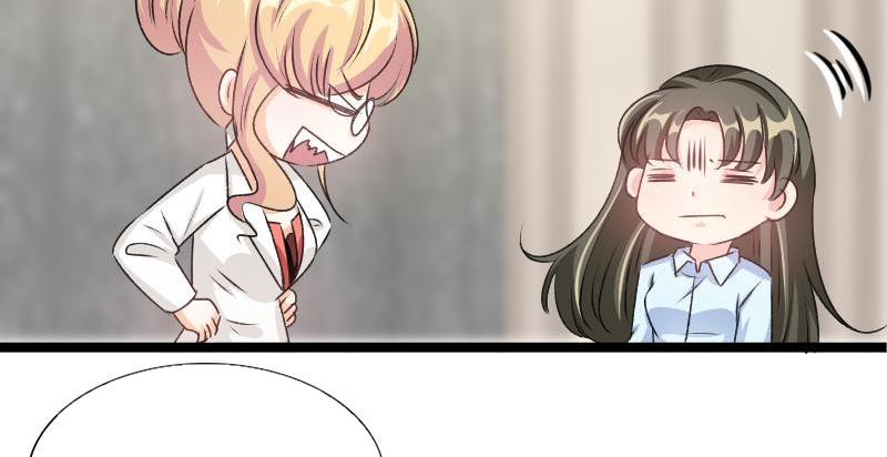 Love Is Never Enough Chapter 74 - page 10