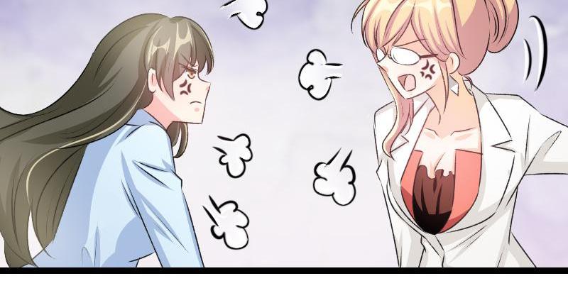 Love Is Never Enough Chapter 74 - page 37