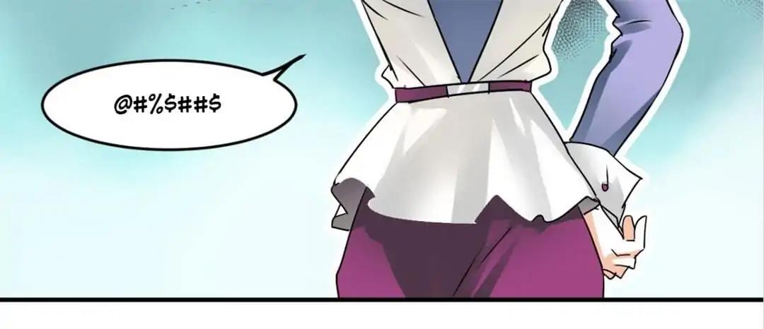 Love Is Never Enough Chapter 8 - page 12