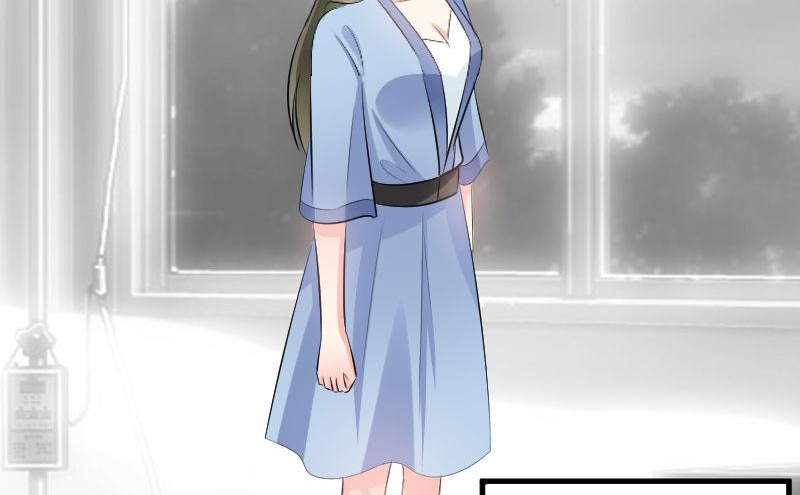 Love Is Never Enough Chapter 88 - page 2