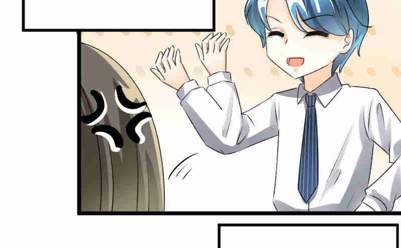 Love Is Never Enough Chapter 88 - page 37