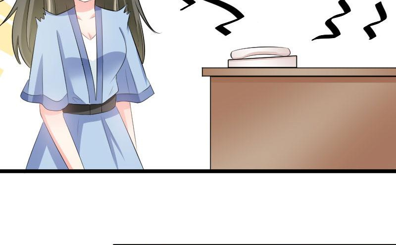Love Is Never Enough Chapter 88 - page 8
