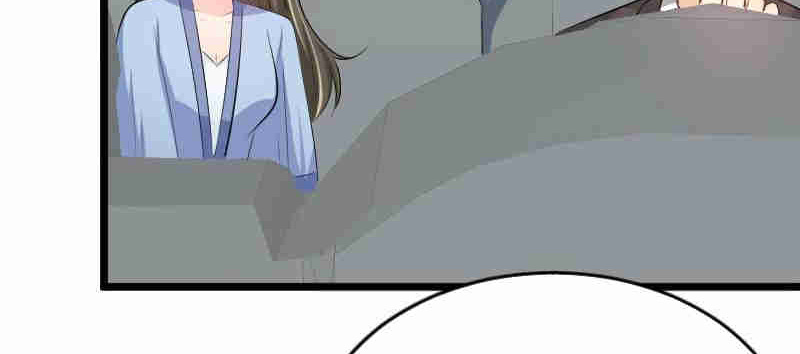 Love Is Never Enough Chapter 89 - page 22