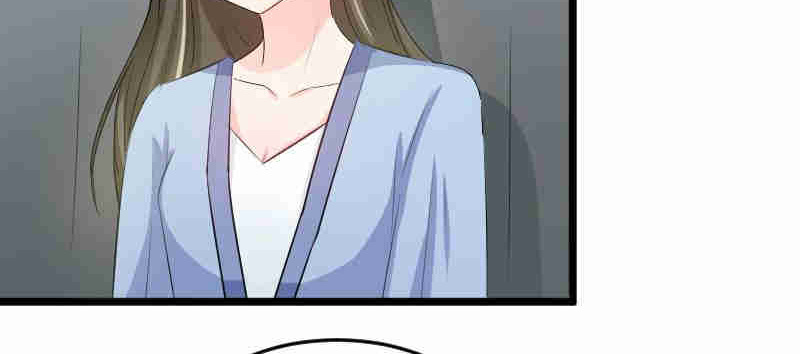 Love Is Never Enough Chapter 89 - page 24