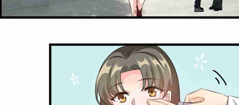 Love Is Never Enough Chapter 89 - page 50
