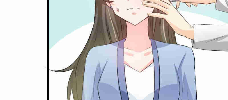 Love Is Never Enough Chapter 89 - page 51
