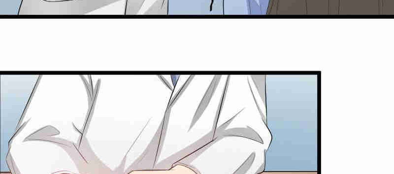 Love Is Never Enough Chapter 89 - page 56