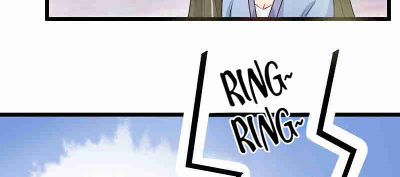 Love Is Never Enough Chapter 89 - page 8