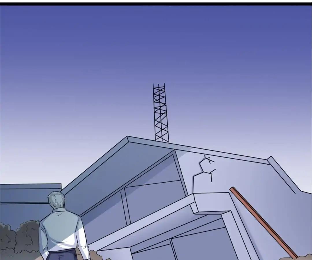 Love Is Never Enough Chapter 33 - page 12