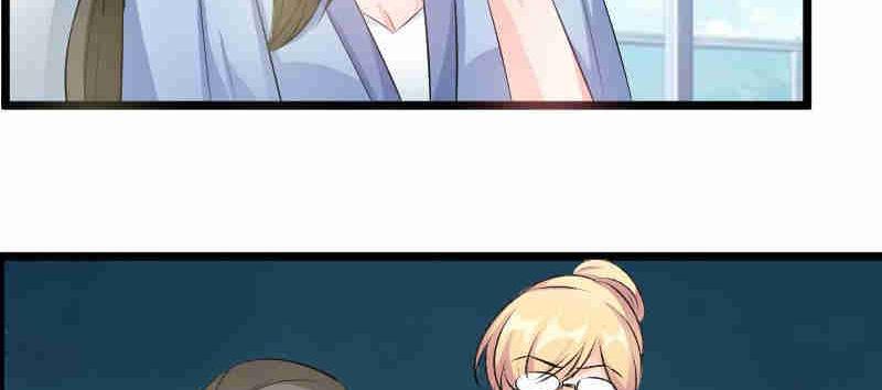 Love Is Never Enough Chapter 90 - page 13