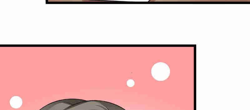 Love Is Never Enough Chapter 90 - page 20