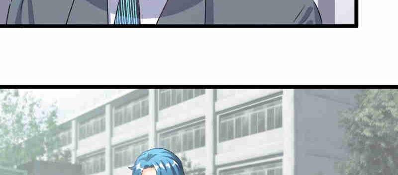 Love Is Never Enough Chapter 90 - page 51