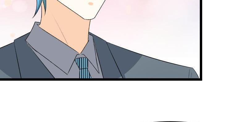Love Is Never Enough Chapter 93 - page 15