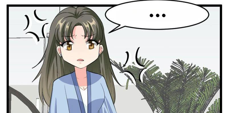 Love Is Never Enough Chapter 93 - page 16
