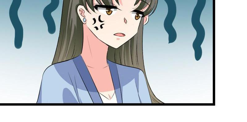 Love Is Never Enough Chapter 93 - page 23