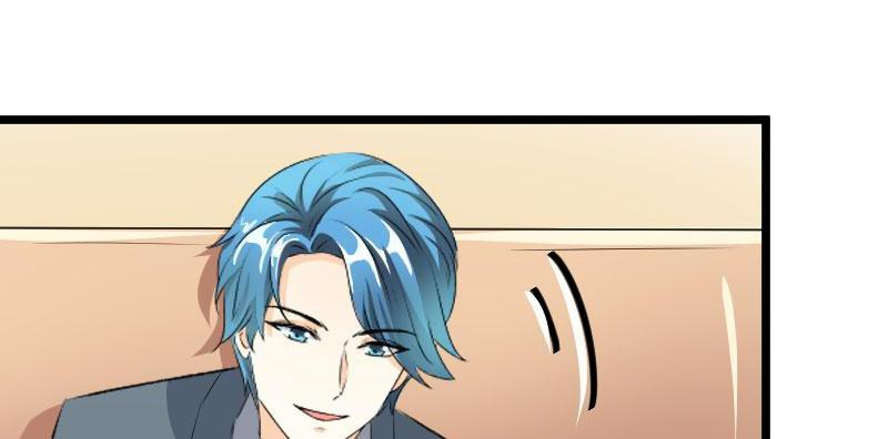 Love Is Never Enough Chapter 93 - page 24