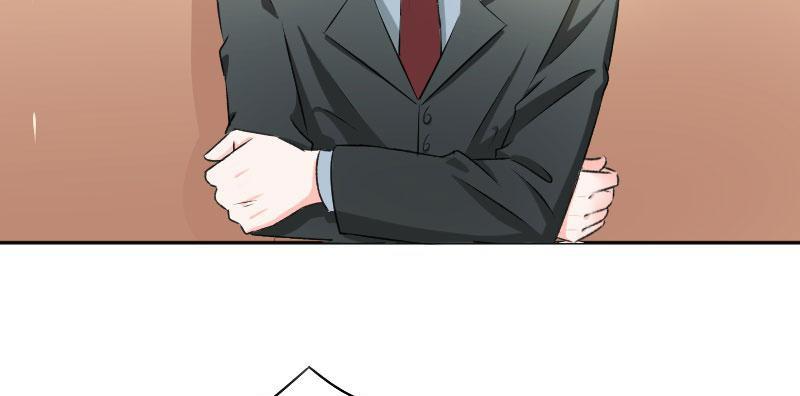 Love Is Never Enough Chapter 93 - page 39