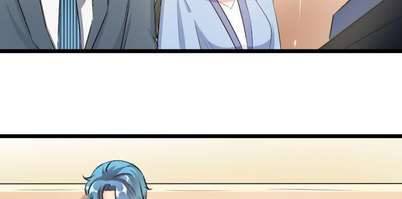 Love Is Never Enough Chapter 93 - page 47