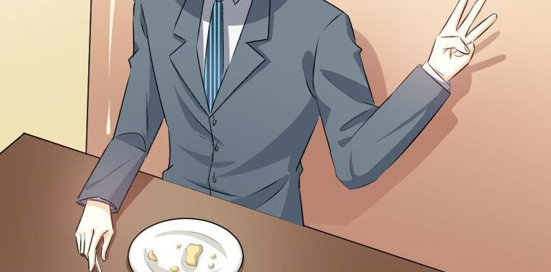 Love Is Never Enough Chapter 93 - page 51