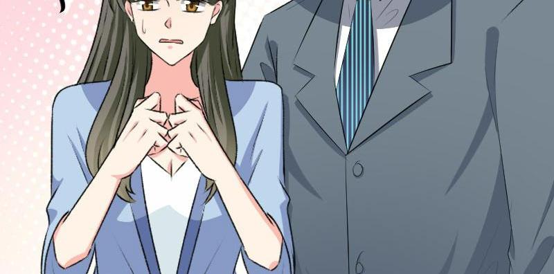 Love Is Never Enough Chapter 93 - page 9