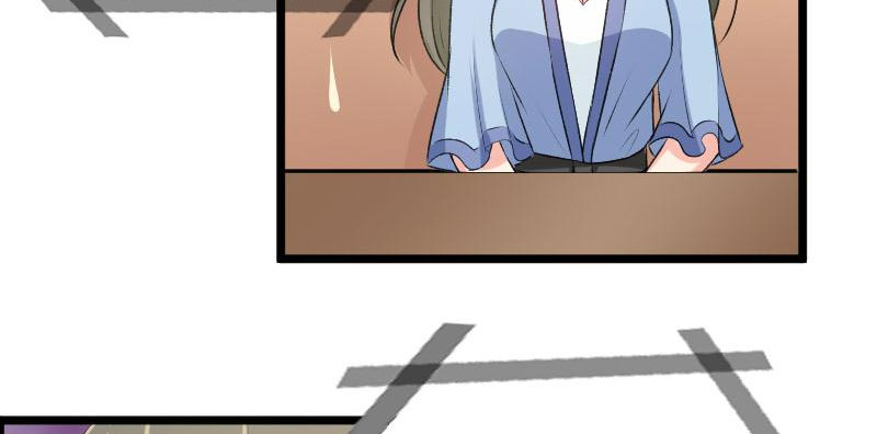 Love Is Never Enough Chapter 94 - page 11