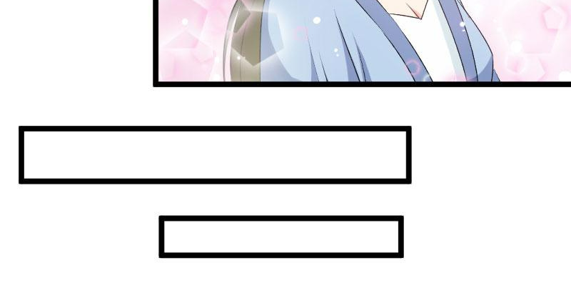 Love Is Never Enough Chapter 94 - page 49