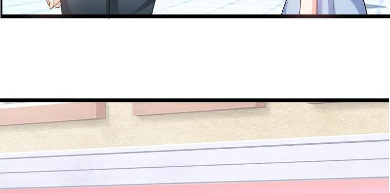 Love Is Never Enough Chapter 95 - page 11