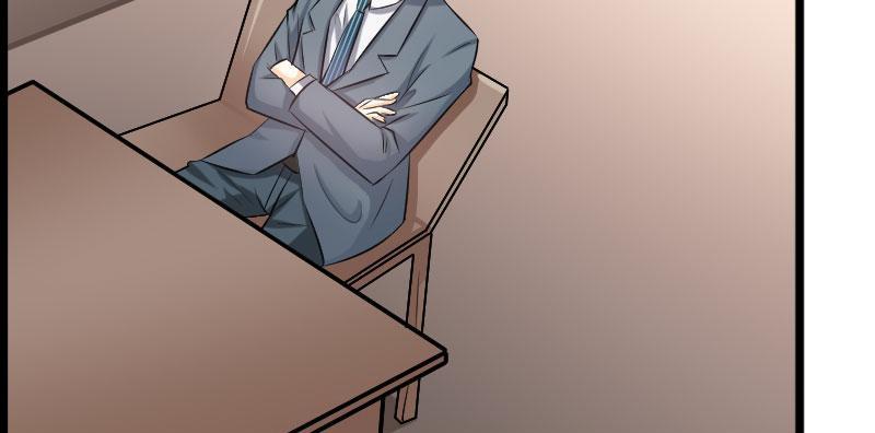 Love Is Never Enough Chapter 95 - page 36