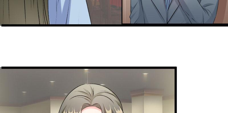 Love Is Never Enough Chapter 95 - page 44