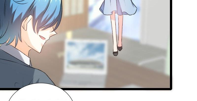 Love Is Never Enough Chapter 75 - page 11