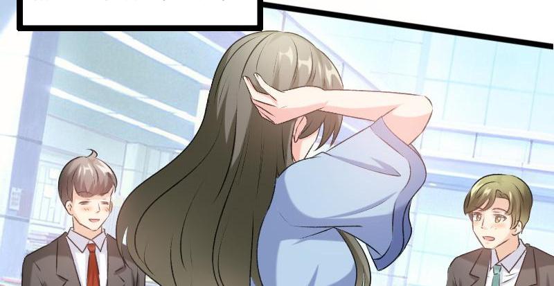 Love Is Never Enough Chapter 75 - page 4