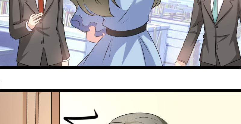 Love Is Never Enough Chapter 75 - page 5