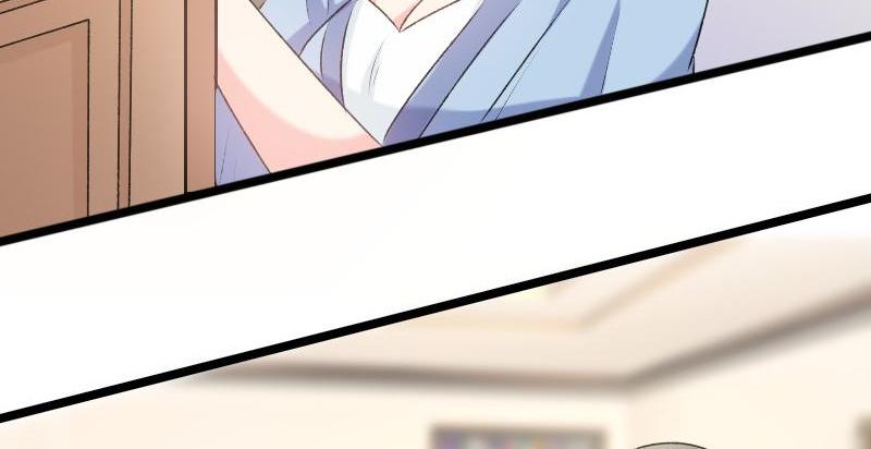 Love Is Never Enough Chapter 75 - page 7