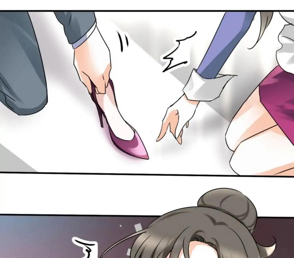 Love Is Never Enough Chapter 14 - page 1