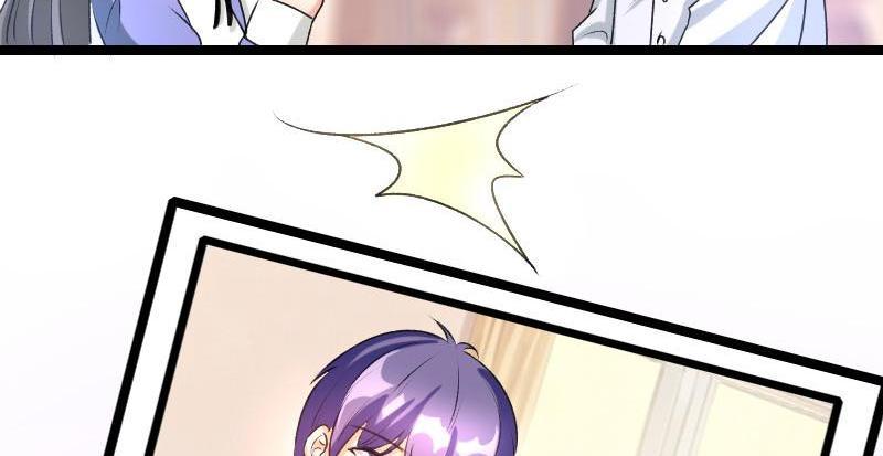 Love Is Never Enough Chapter 60 - page 13