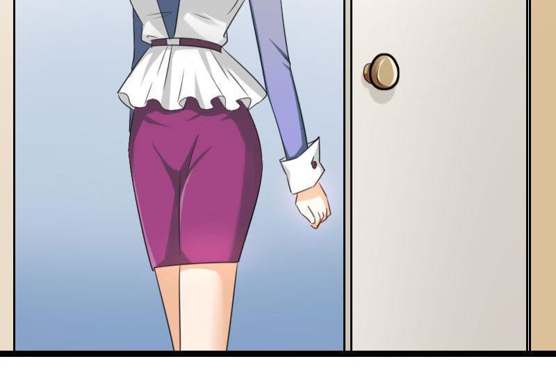 Love Is Never Enough Chapter 54 - page 3