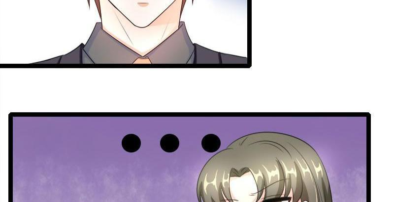 Love Is Never Enough Chapter 55 - page 2
