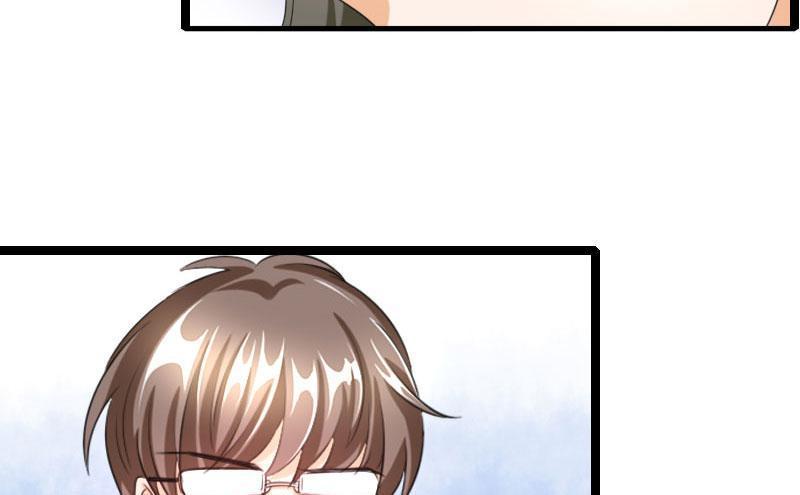 Love Is Never Enough Chapter 55 - page 30